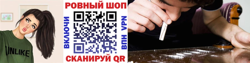 Названия наркотиков Нея Лсд 25  Alpha-PVP  Конопля  Метадон  ГАШИШ  COCAIN 