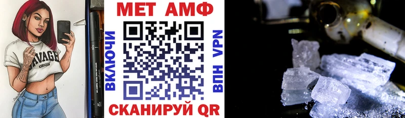 сайты даркнета официальный сайт наркошоп Нея АМФ VHQ ссылка на мегу зеркало