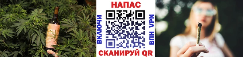 Еда ТГК марихуана  kraken зеркало  Нея 