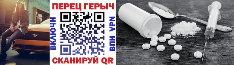 где можно купить наркотик  Нея  ГЕРОИН герыч 