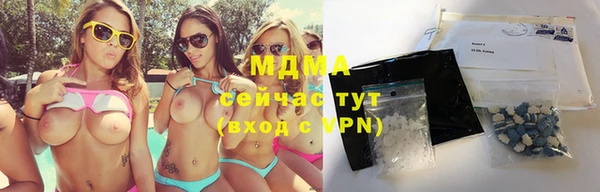 гашишное масло Арсеньев