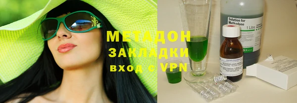 ECSTASY Аркадак