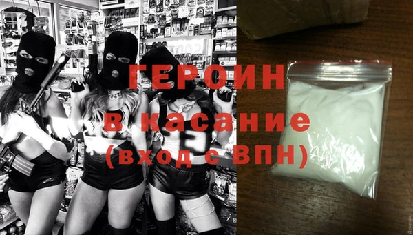 ECSTASY Аркадак
