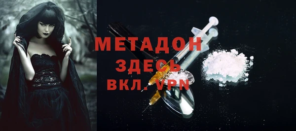 ECSTASY Аркадак