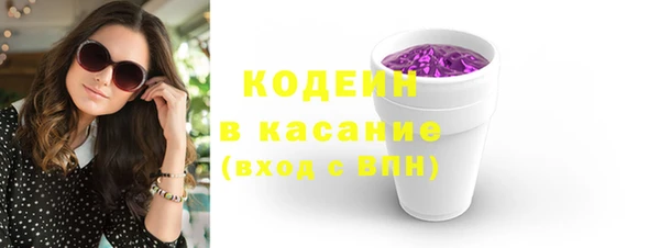 ECSTASY Аркадак