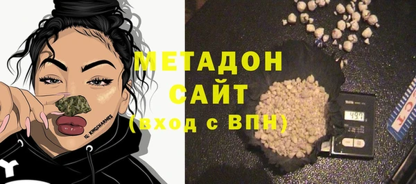 ECSTASY Аркадак