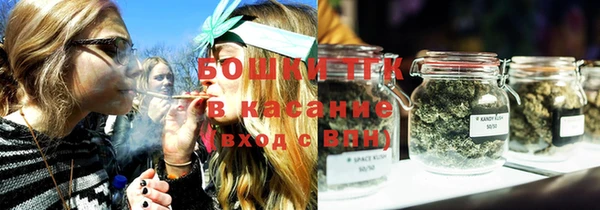 тгк Баксан