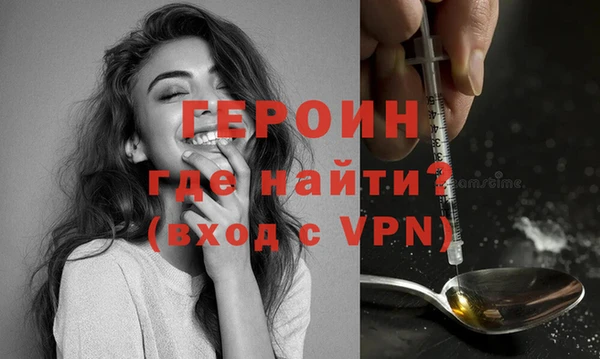 тгк Баксан