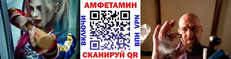Первитин пудра Нея